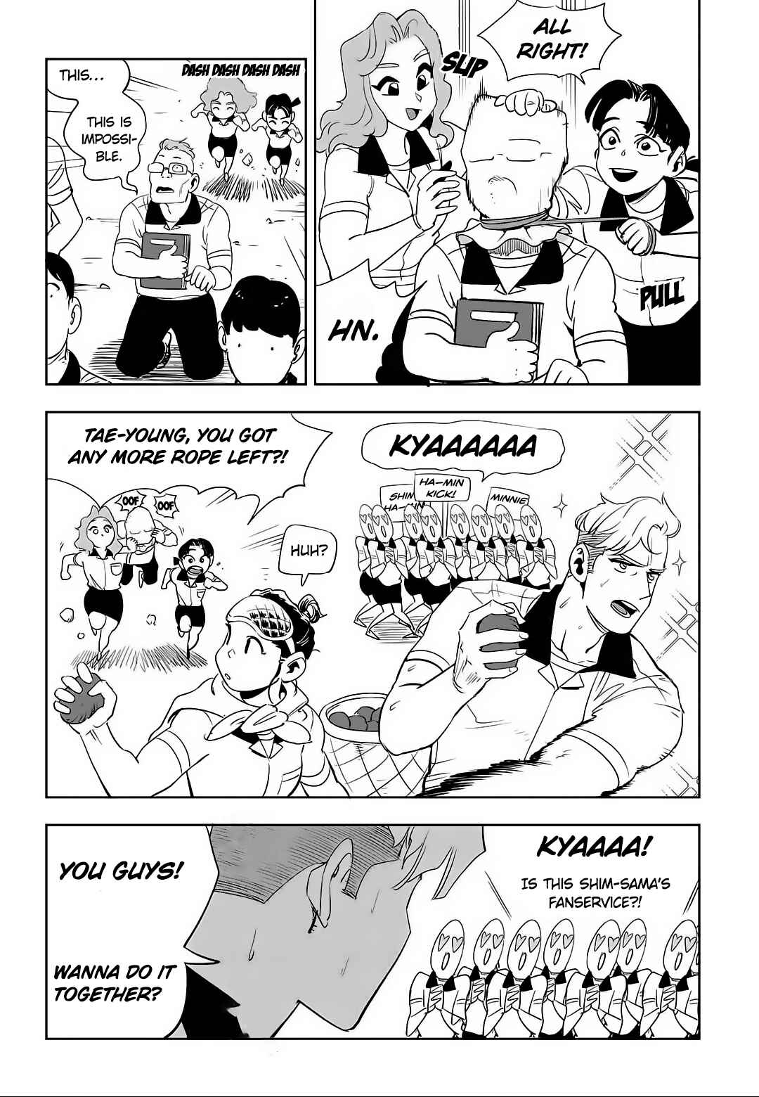 Fight Class 3 Chapter 74 - Page 7