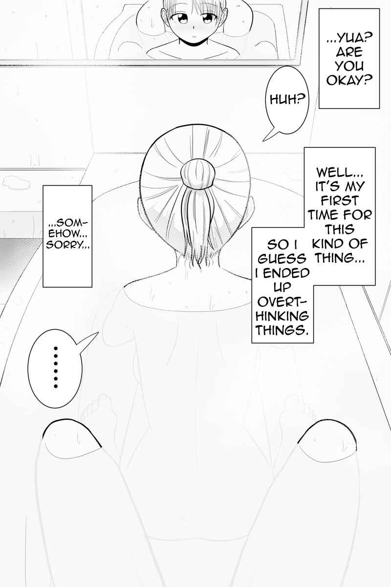 Gimai ga Douyara Yandere Datta Hanashi Chapter 28 - Page 5
