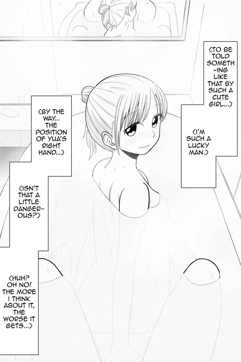 Gimai ga Douyara Yandere Datta Hanashi Chapter 28 - Page 8