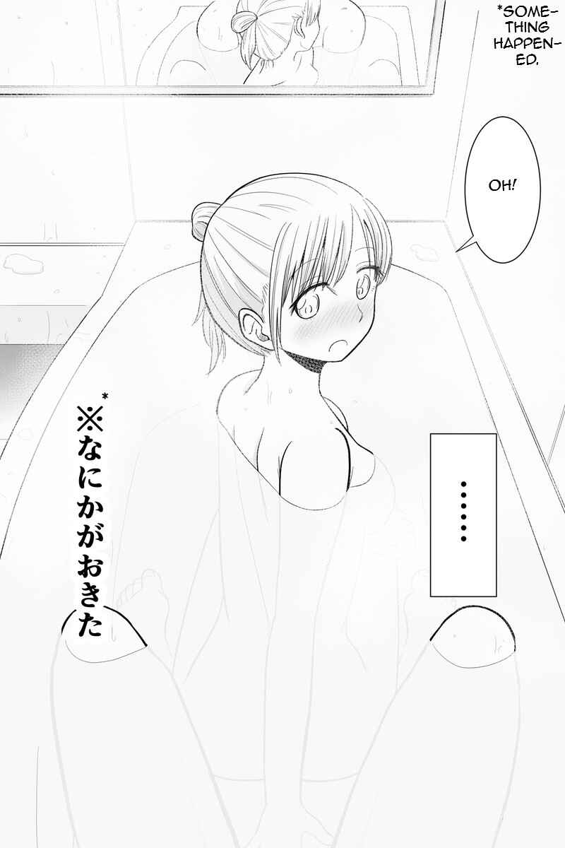 Gimai ga Douyara Yandere Datta Hanashi Chapter 28 - Page 9
