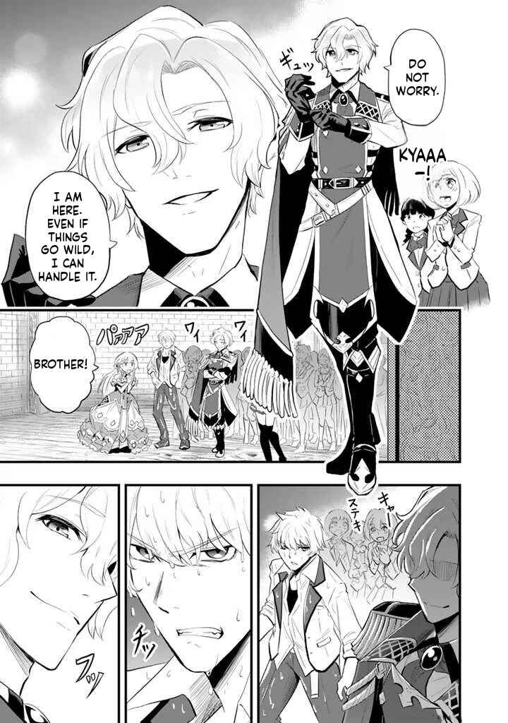 Isekai de Tame Shita Saikyou no Tsukaima wa, Osananajimi no Bishoujo deshita Chapter 2.1 - Page 14