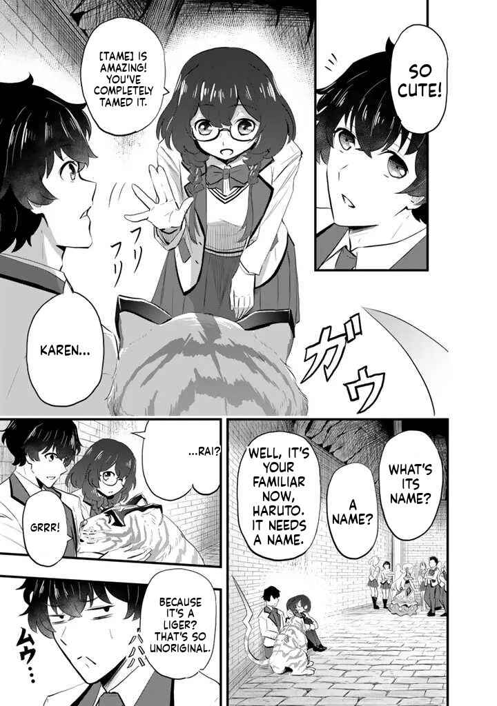 Isekai de Tame Shita Saikyou no Tsukaima wa, Osananajimi no Bishoujo deshita Chapter 2.1 - Page 4