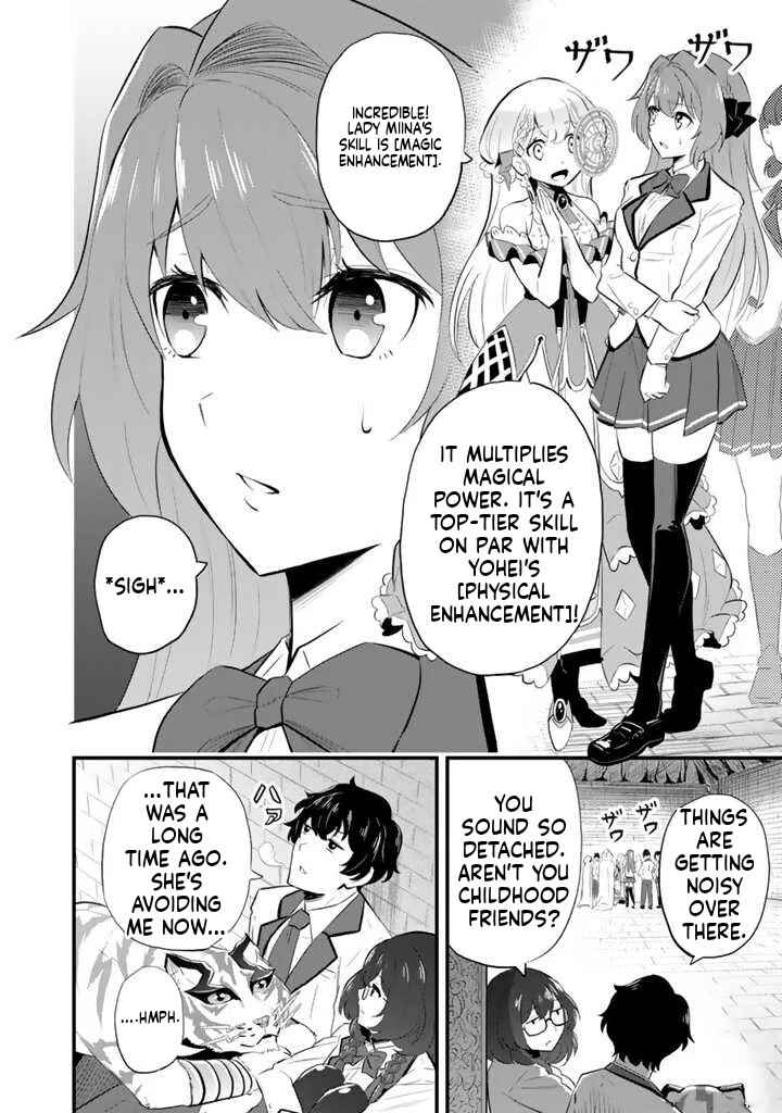 Isekai de Tame Shita Saikyou no Tsukaima wa, Osananajimi no Bishoujo deshita Chapter 2.1 - Page 9