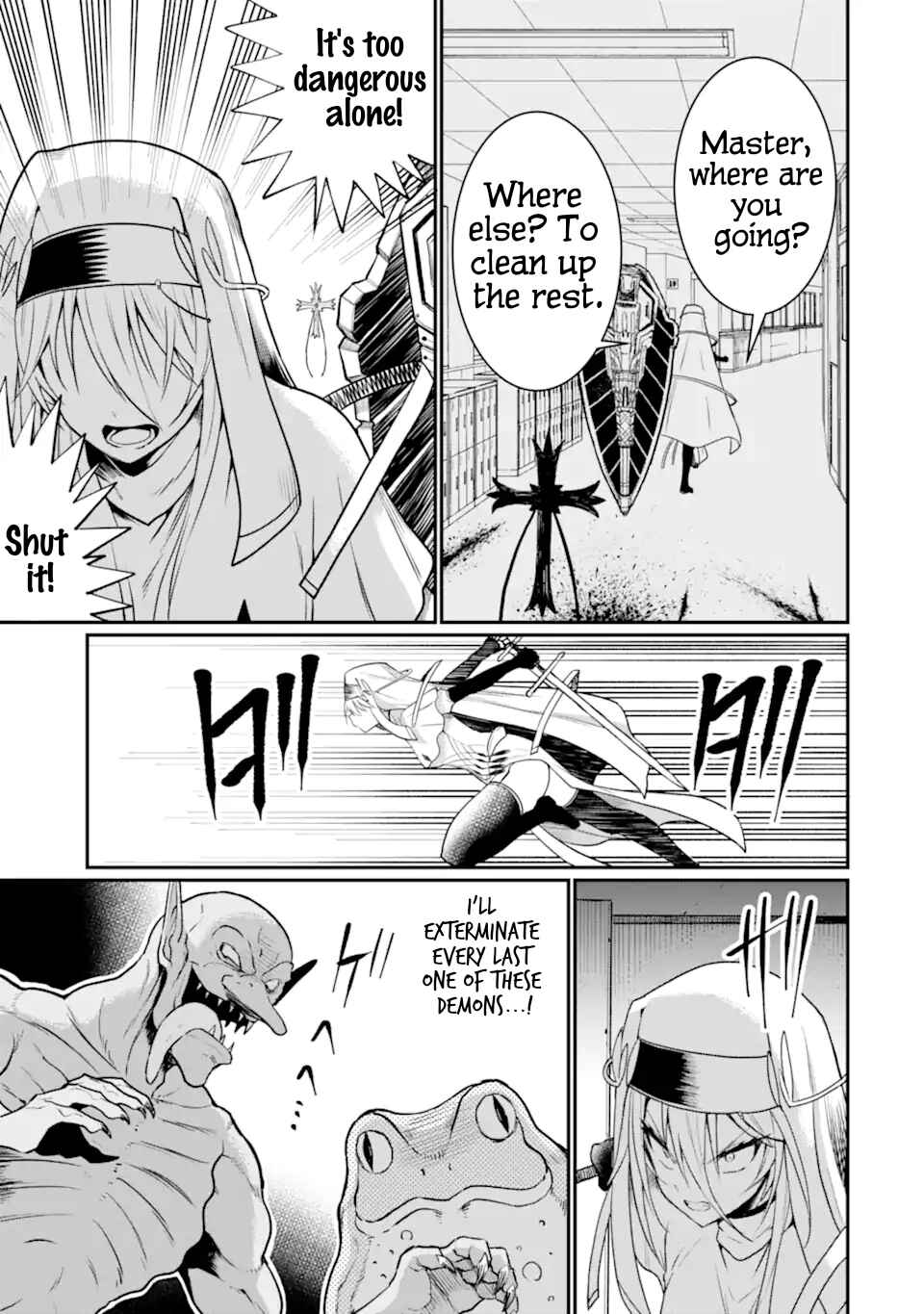 Hoshokusha Kei Mahou Shoujo Chapter 7 - Page 17