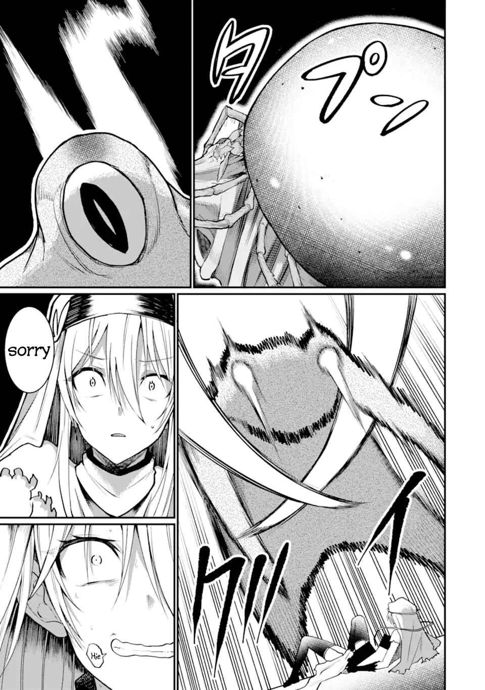 Hoshokusha Kei Mahou Shoujo Chapter 7 - Page 27
