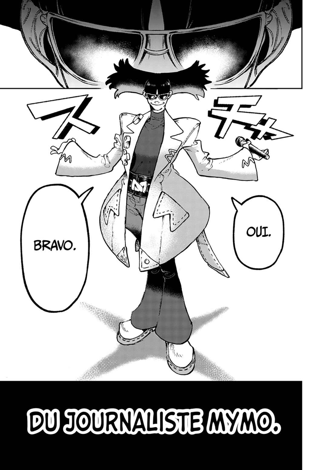 Gachiakuta Chapter 137 - Page 19