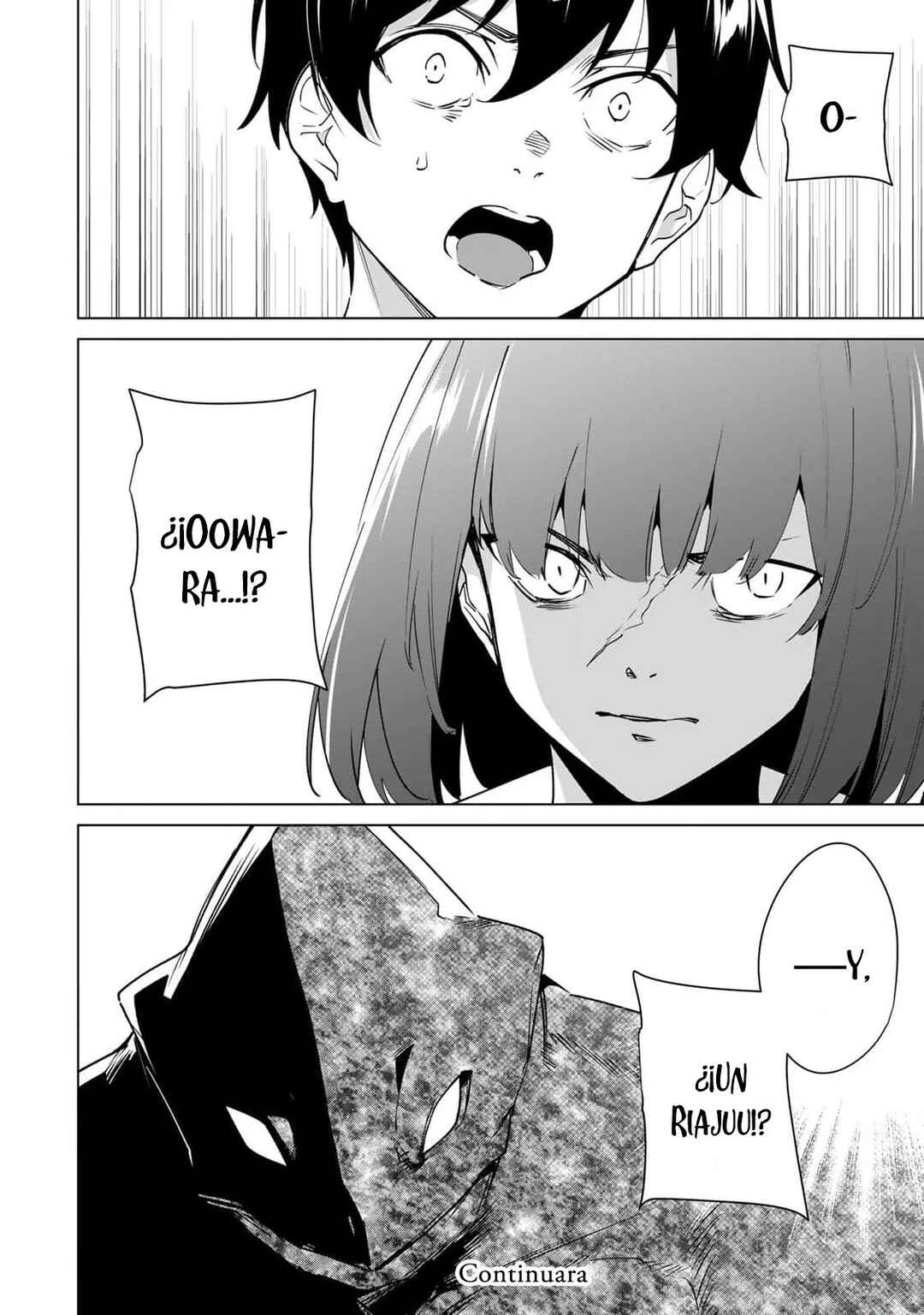 Destiny Lovers Chapter 153 - Page 17