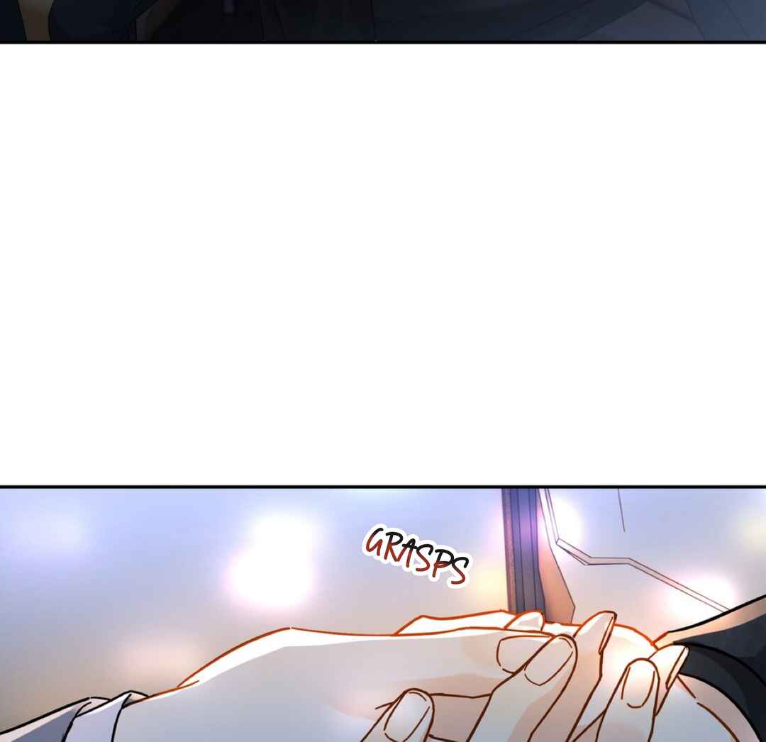 Unexpected Luck Chapter 10 - Page 17