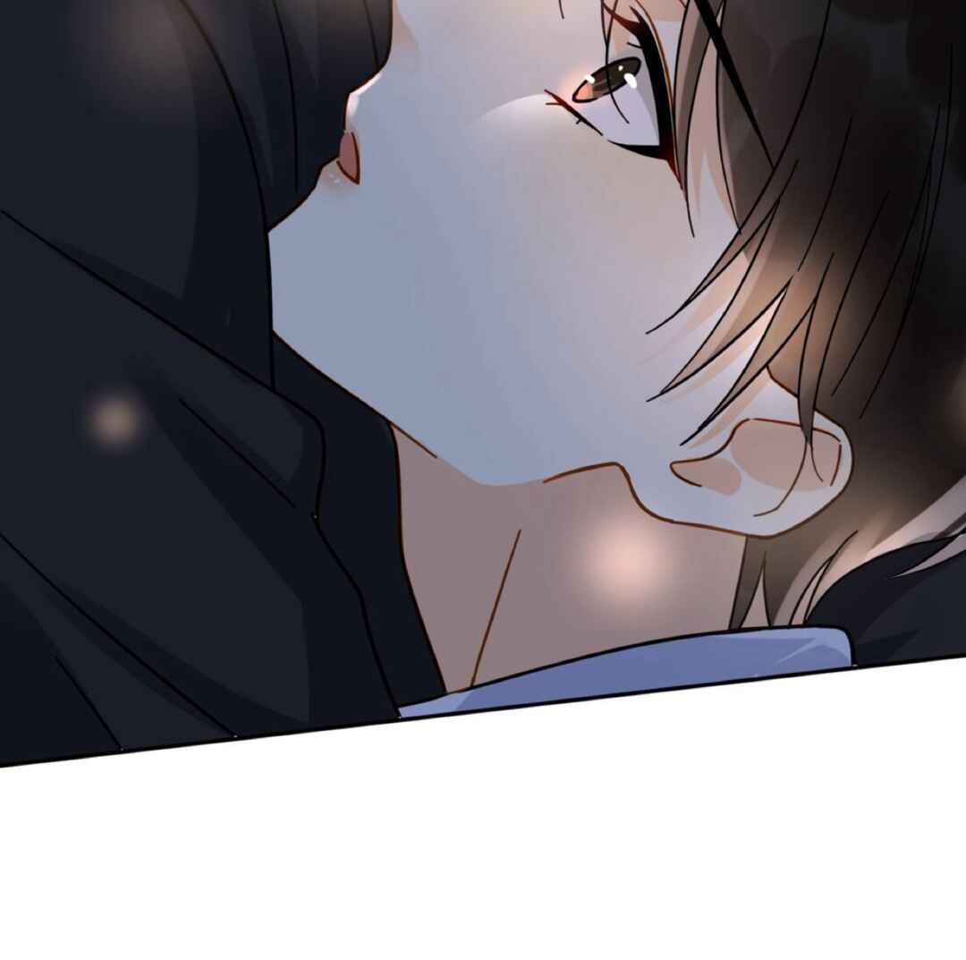 Unexpected Luck Chapter 10 - Page 30