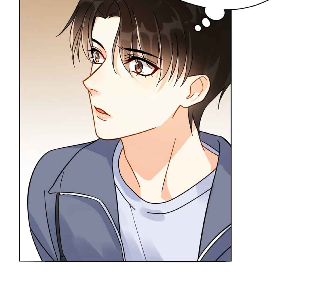 Unexpected Luck Chapter 10 - Page 43