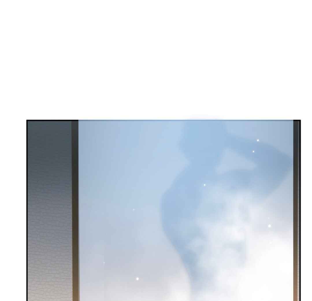 Unexpected Luck Chapter 10 - Page 46