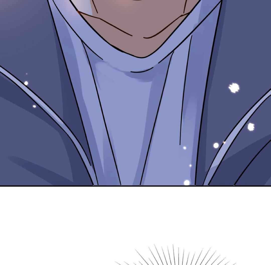 Unexpected Luck Chapter 10 - Page 60