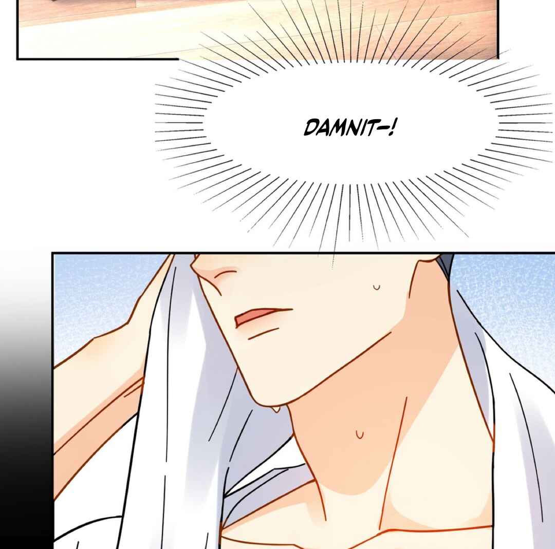 Unexpected Luck Chapter 10 - Page 71