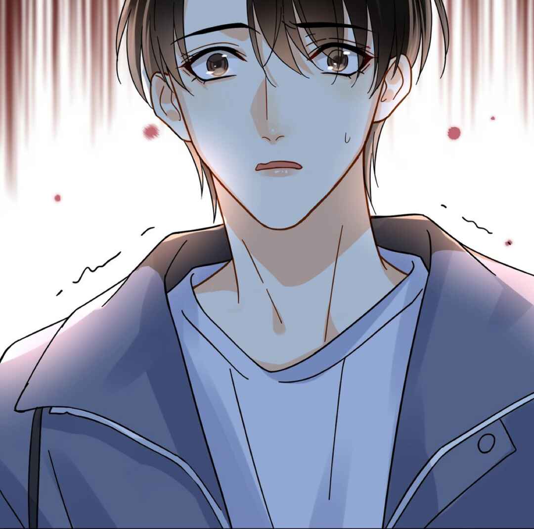 Unexpected Luck Chapter 10 - Page 73