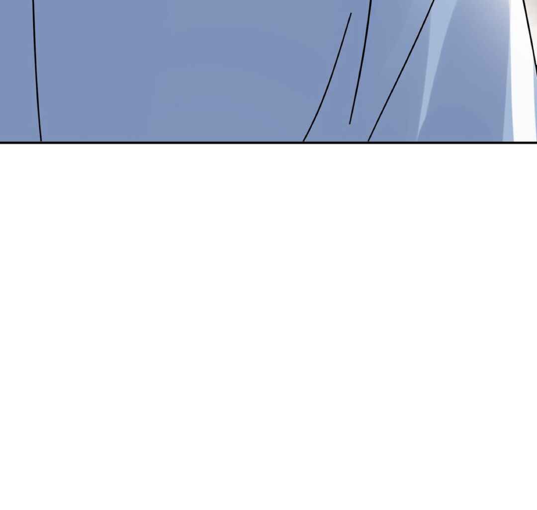 Unexpected Luck Chapter 10 - Page 79