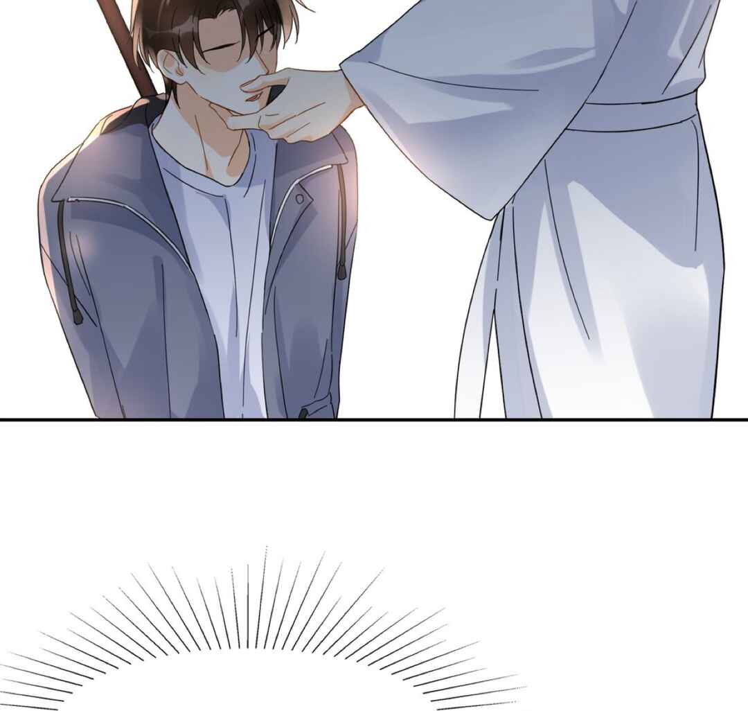 Unexpected Luck Chapter 10 - Page 81
