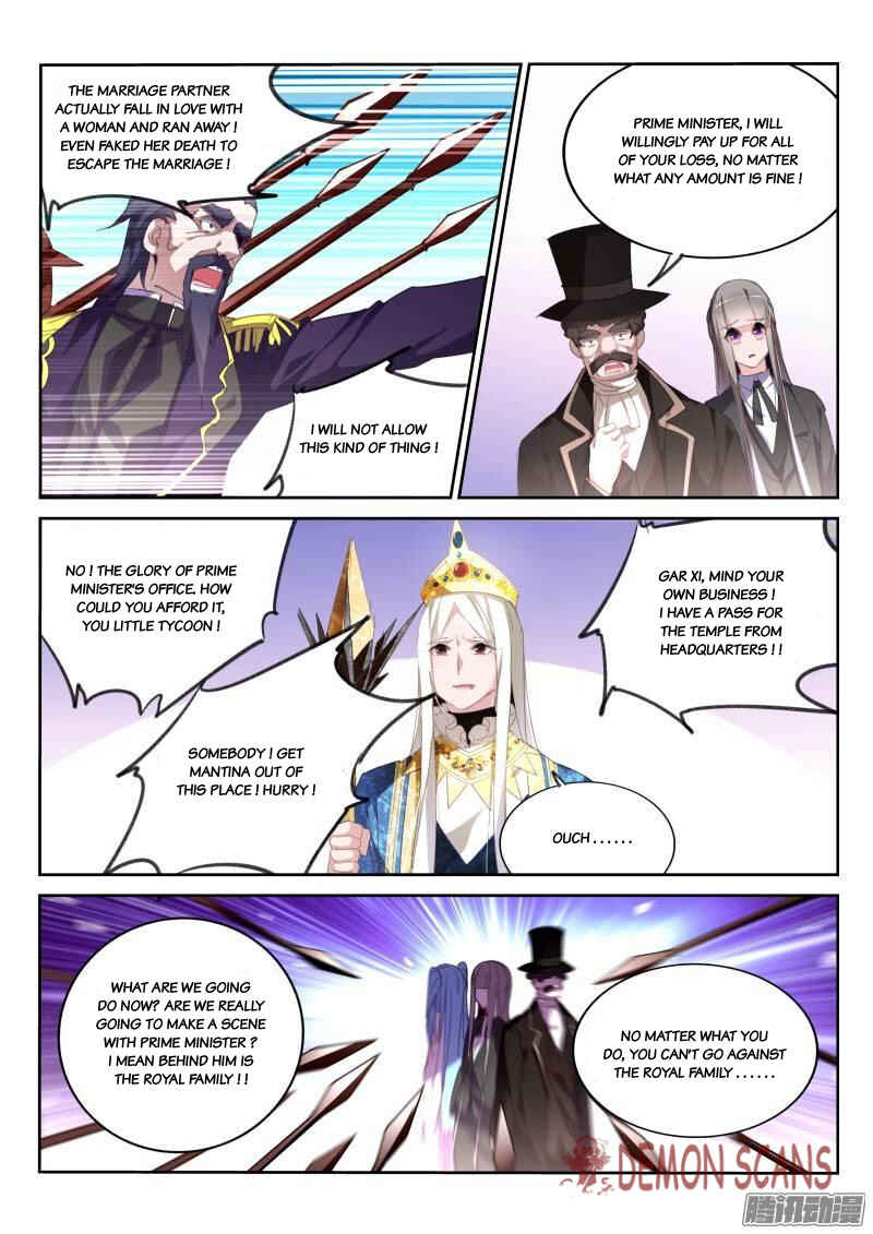 Demon Spirit Seed Manual Chapter 233 - Page 10