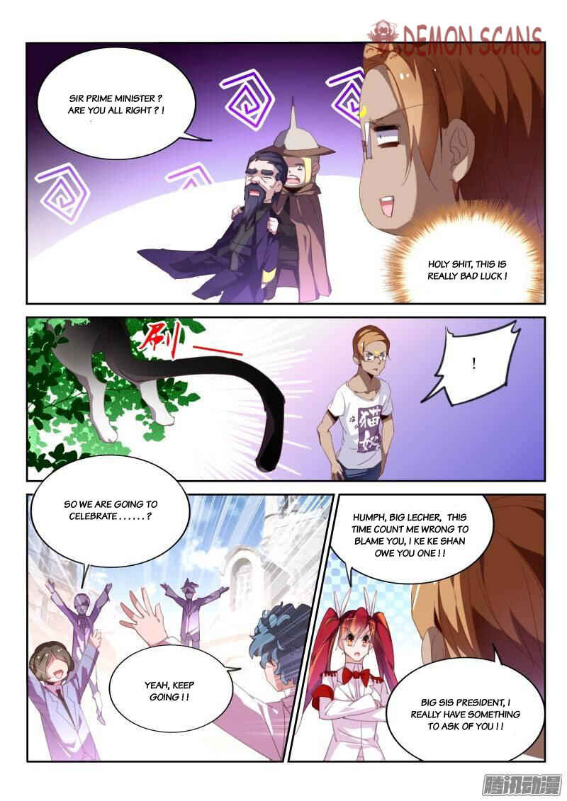Demon Spirit Seed Manual Chapter 233 - Page 12