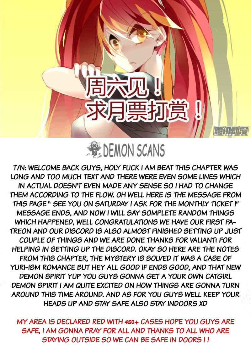Demon Spirit Seed Manual Chapter 233 - Page 14