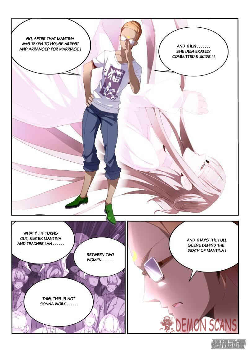 Demon Spirit Seed Manual Chapter 233 - Page 2