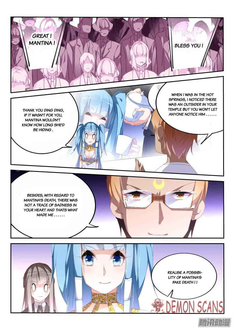 Demon Spirit Seed Manual Chapter 233 - Page 8