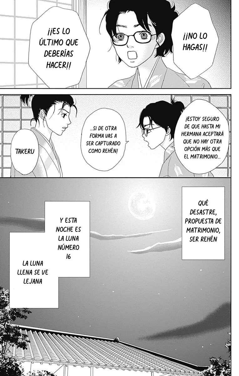 Ashi-Girl Chapter 94 - Page 25