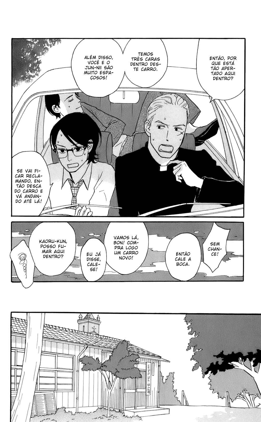 Kids on the Slope Chapter 50 - Page 10