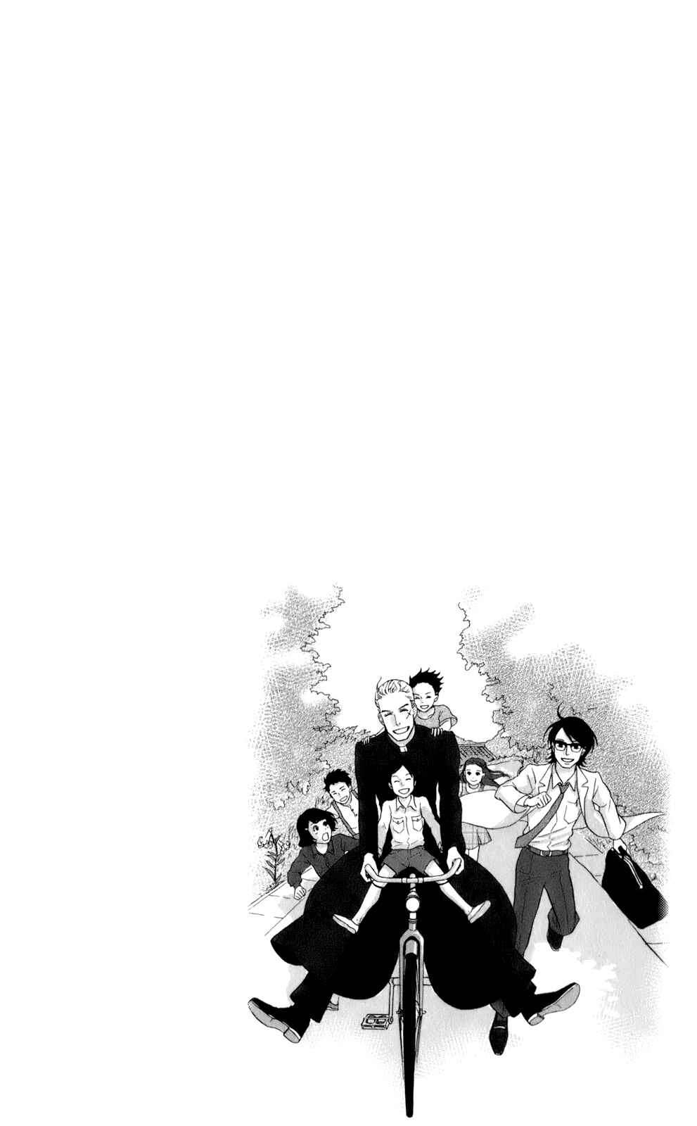 Kids on the Slope Chapter 50 - Page 2