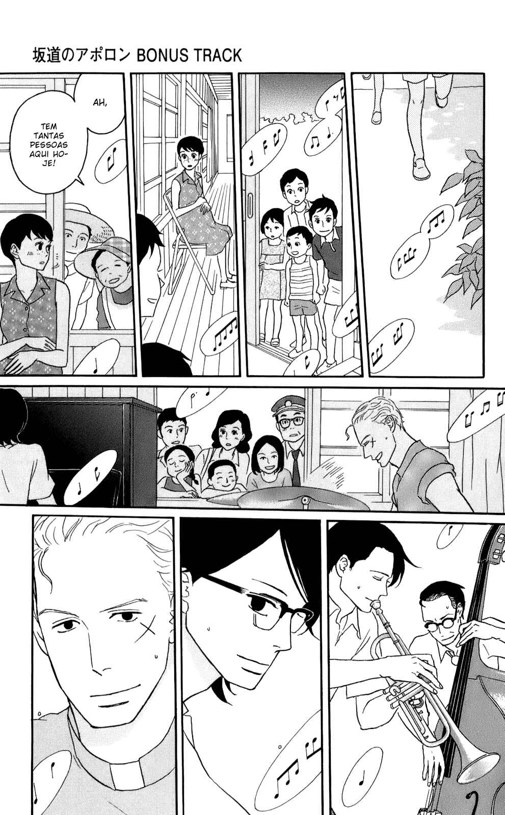 Kids on the Slope Chapter 50 - Page 31