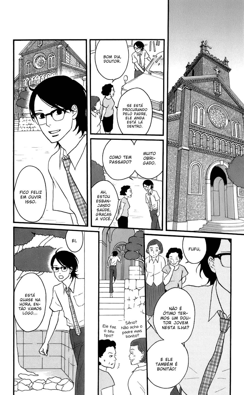 Kids on the Slope Chapter 50 - Page 4