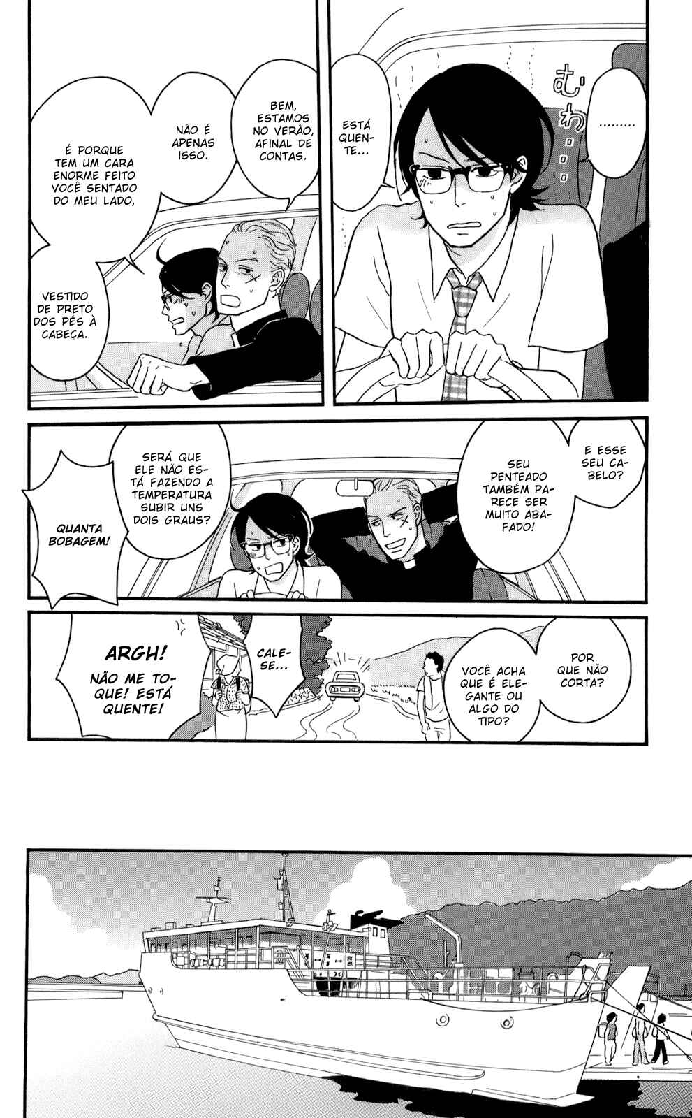Kids on the Slope Chapter 50 - Page 6