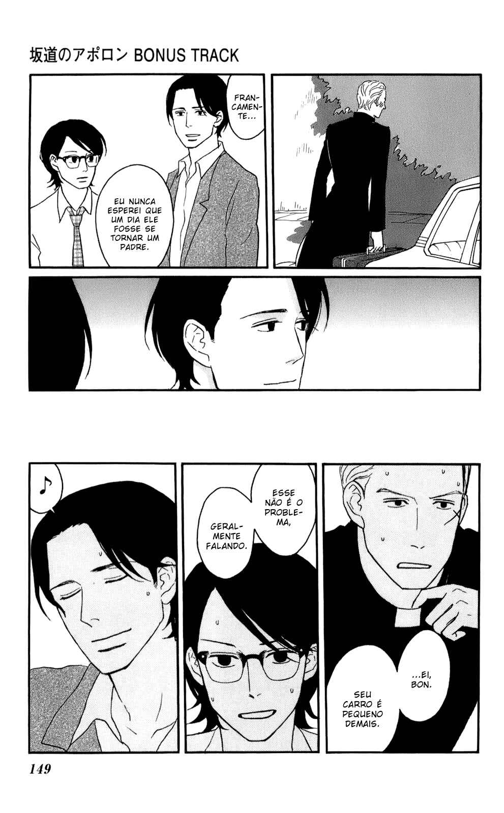 Kids on the Slope Chapter 50 - Page 9