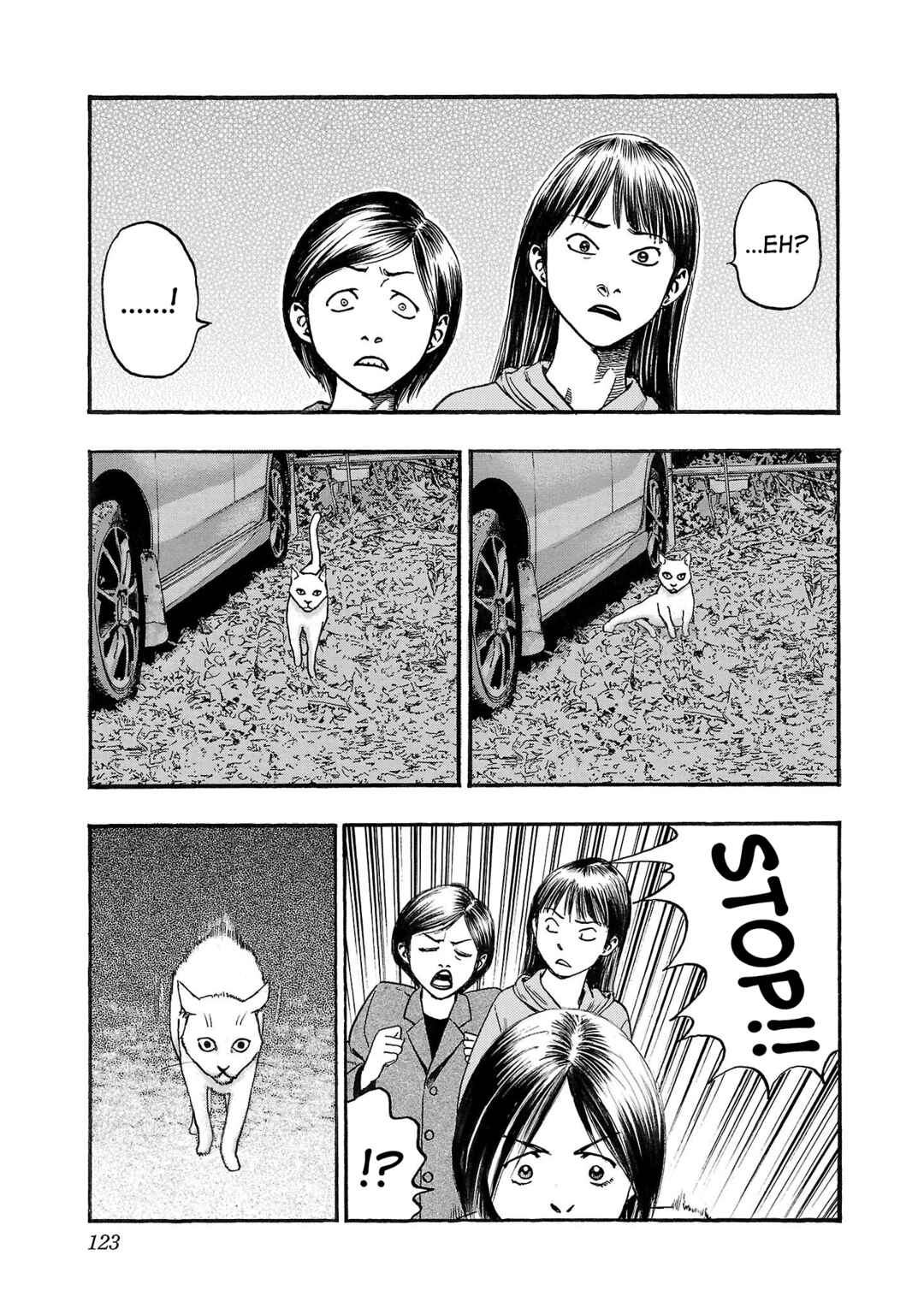 Fuan no Tane* Chapter 237 - Page 3