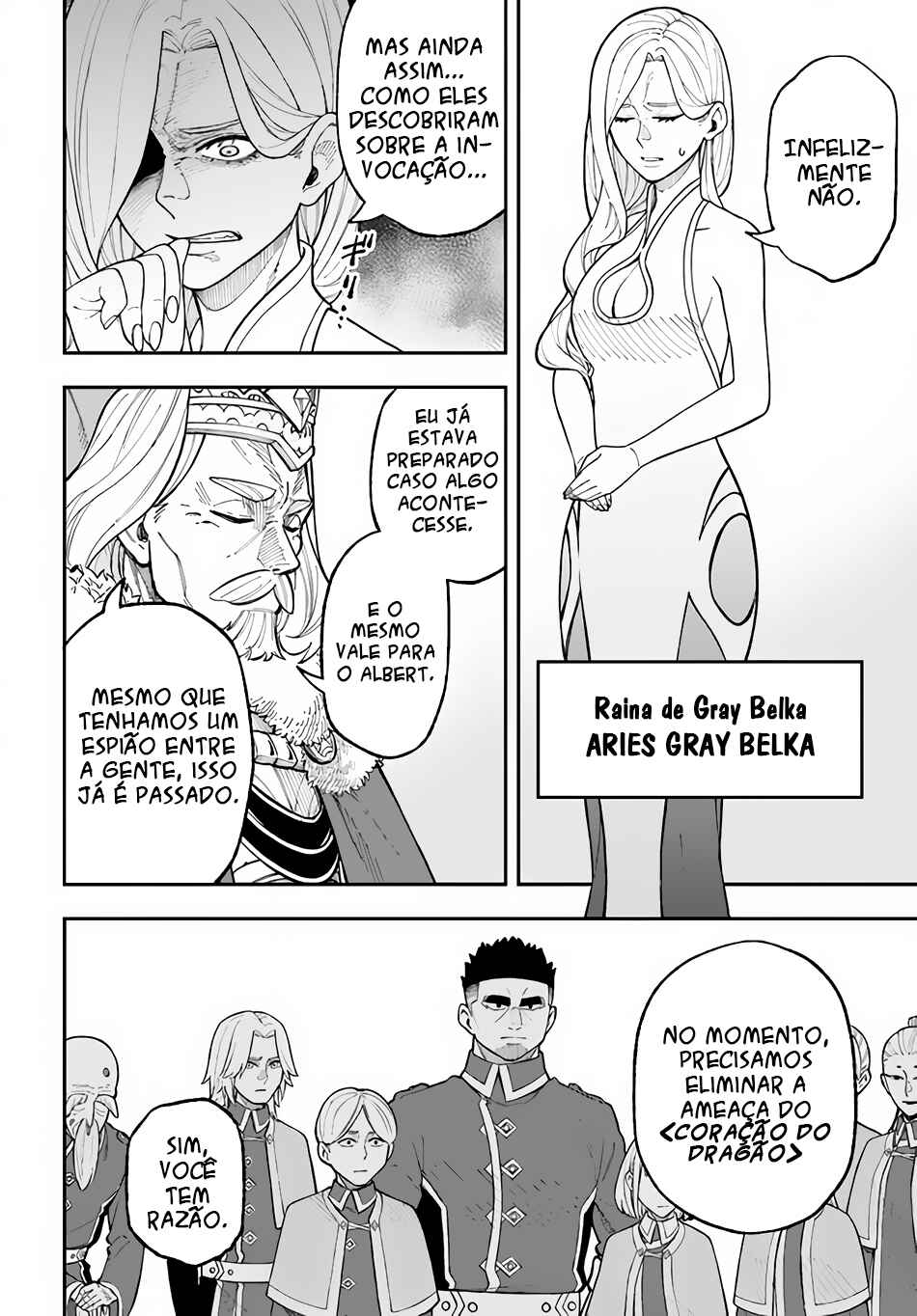 Nito no Taidana Isekai Shoukougun ~Saijaku Shoku "Healer" nano ni Saikyou wa Cheat desu ka?~ Chapter 26.2 - Page 12