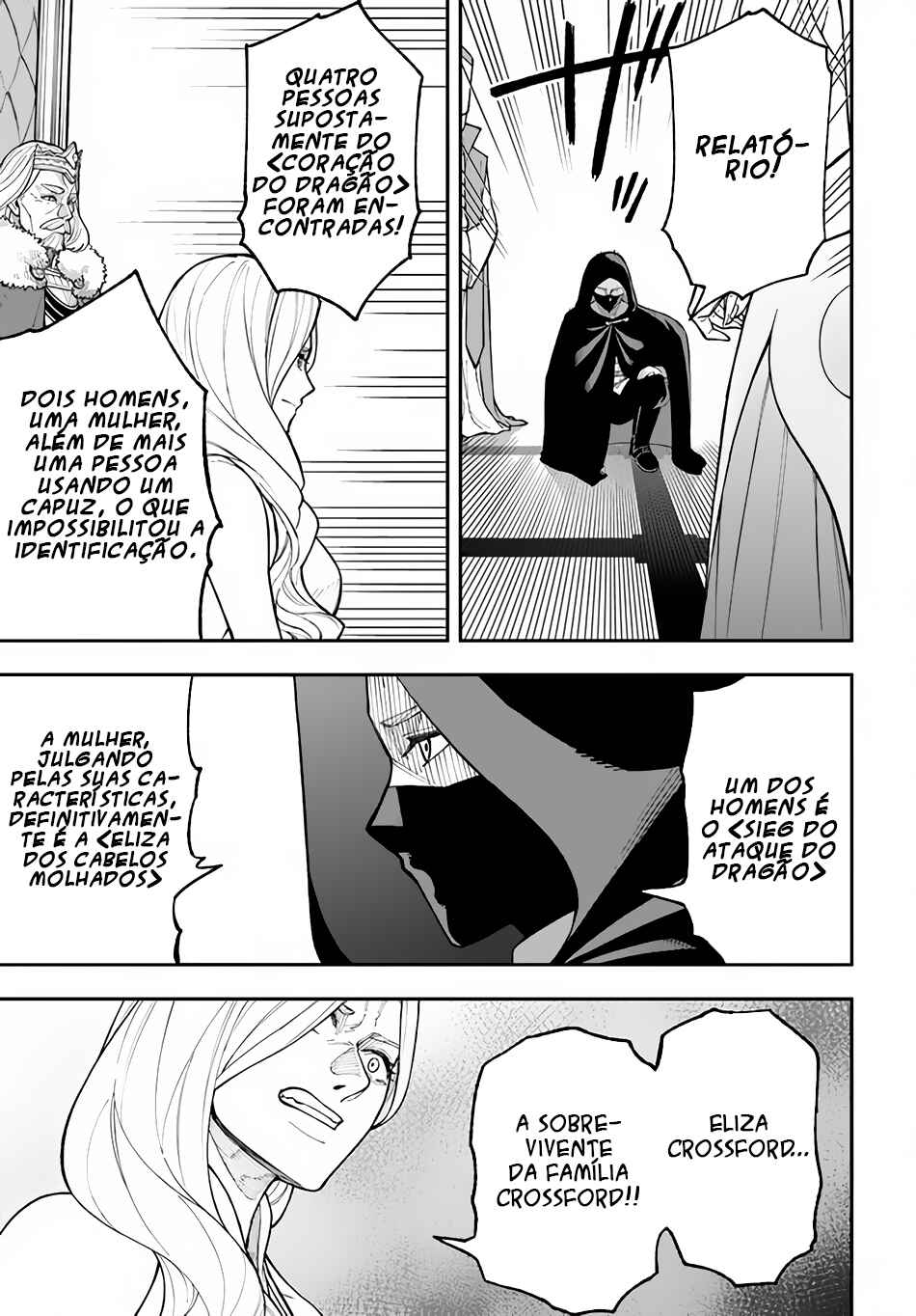 Nito no Taidana Isekai Shoukougun ~Saijaku Shoku "Healer" nano ni Saikyou wa Cheat desu ka?~ Chapter 26.2 - Page 13