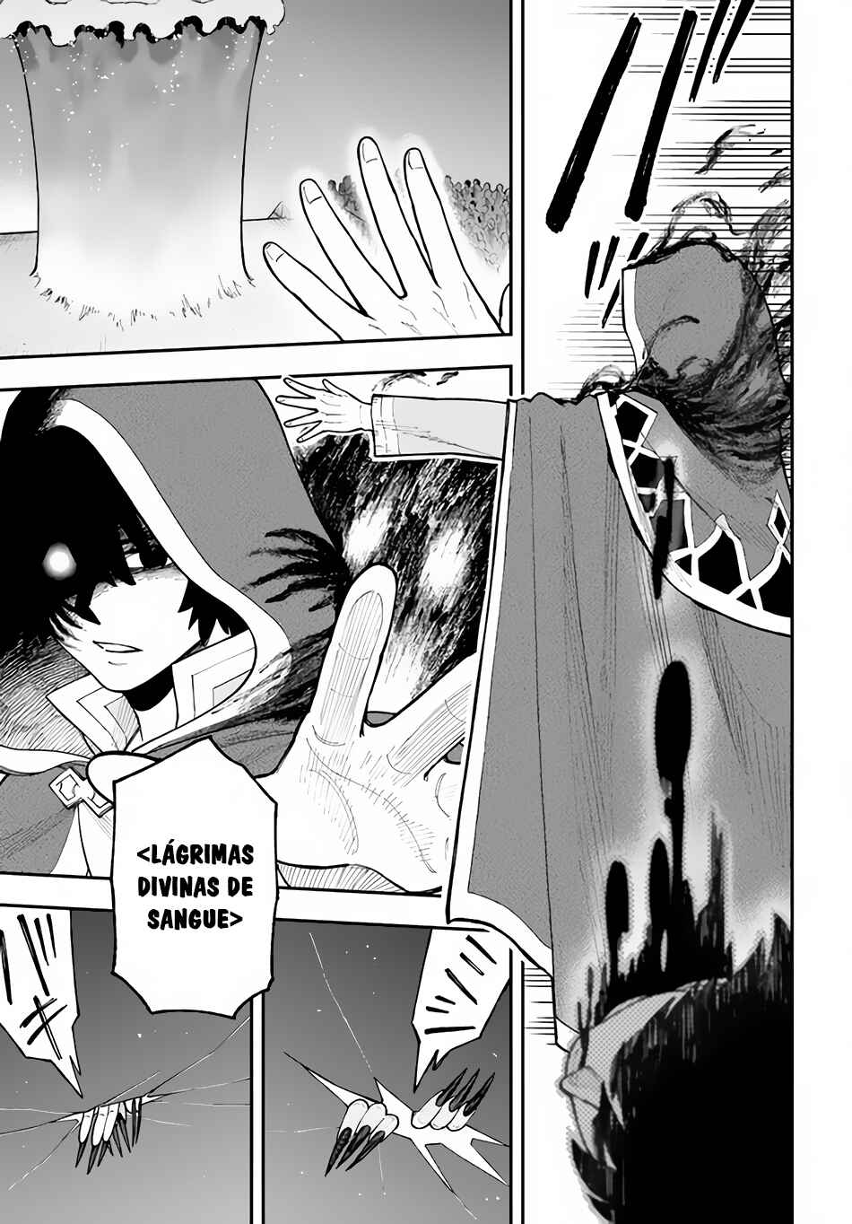 Nito no Taidana Isekai Shoukougun ~Saijaku Shoku "Healer" nano ni Saikyou wa Cheat desu ka?~ Chapter 26.2 - Page 4