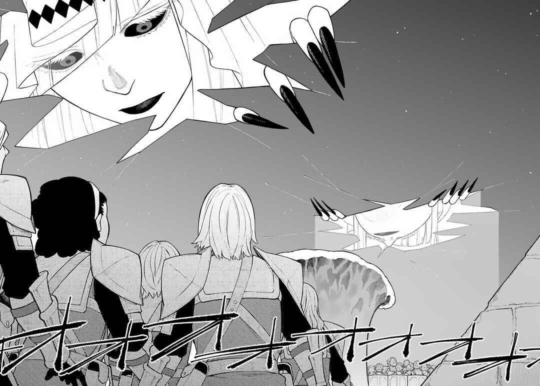 Nito no Taidana Isekai Shoukougun ~Saijaku Shoku "Healer" nano ni Saikyou wa Cheat desu ka?~ Chapter 26.2 - Page 5