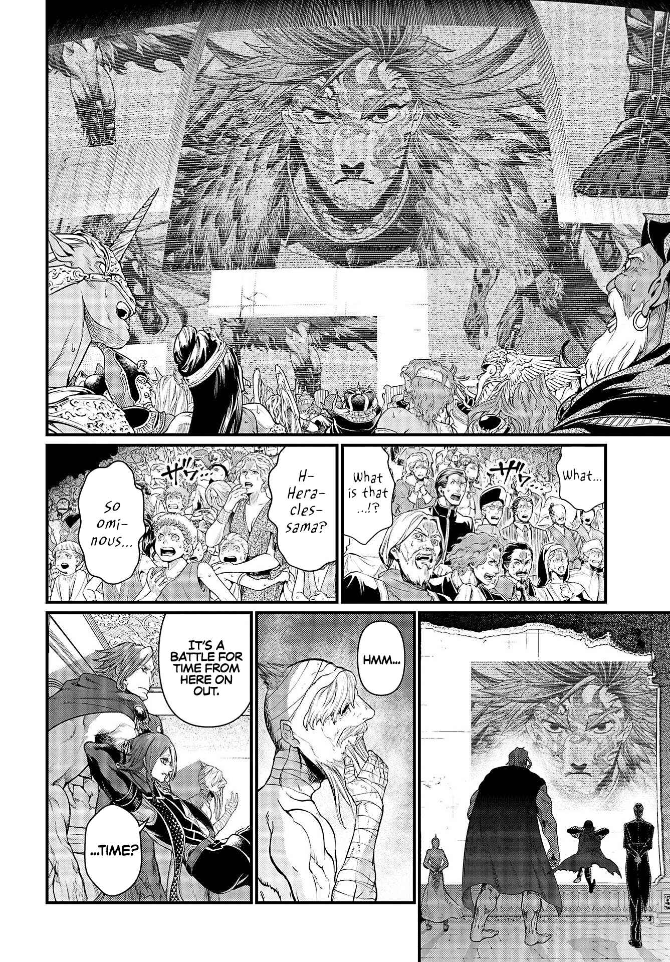 Shuumatsu no Valkyrie Chapter 28 - Page 13