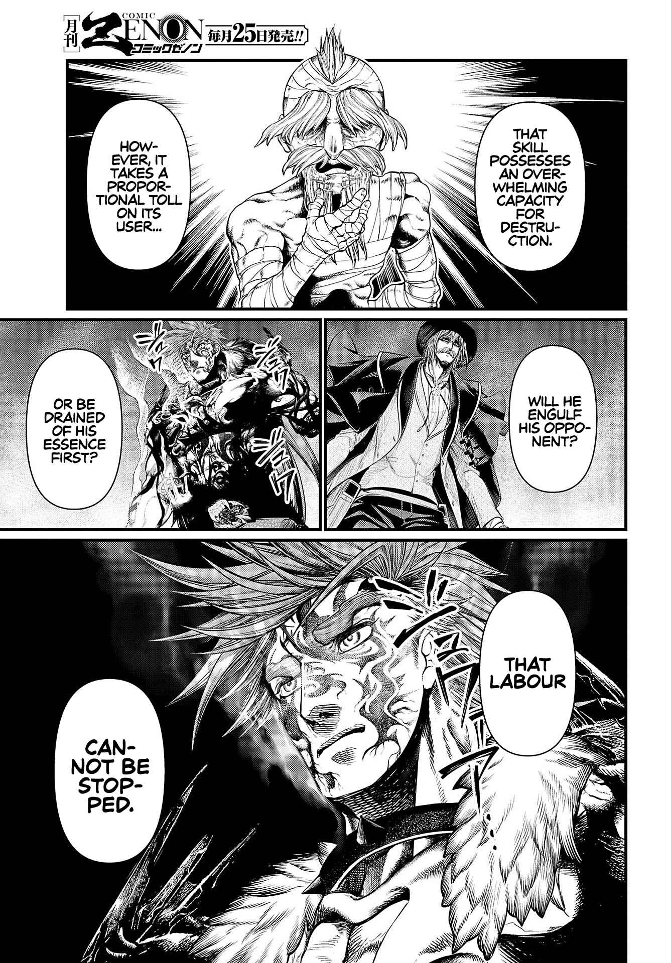 Shuumatsu no Valkyrie Chapter 28 - Page 14