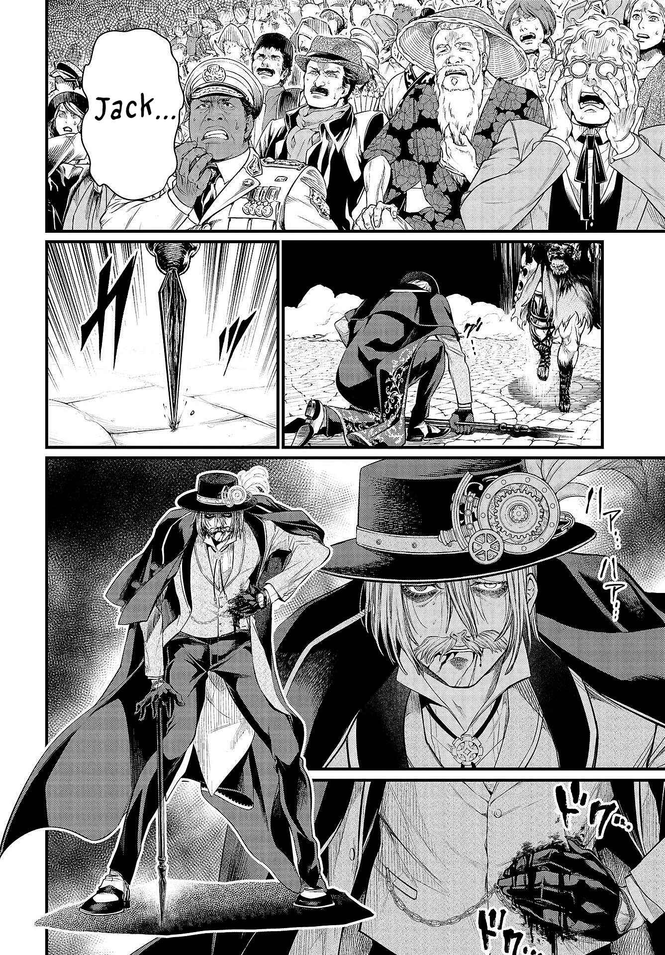 Shuumatsu no Valkyrie Chapter 28 - Page 35