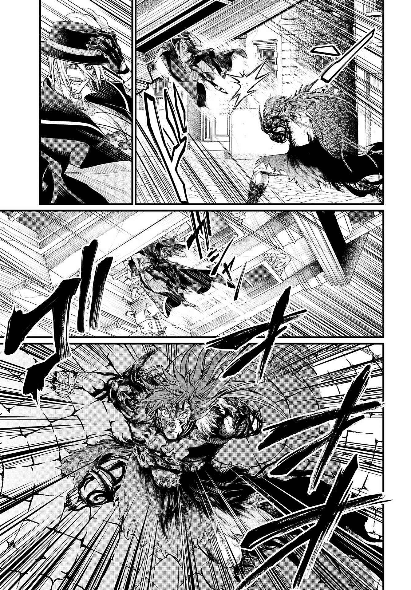 Shuumatsu no Valkyrie Chapter 28 - Page 40