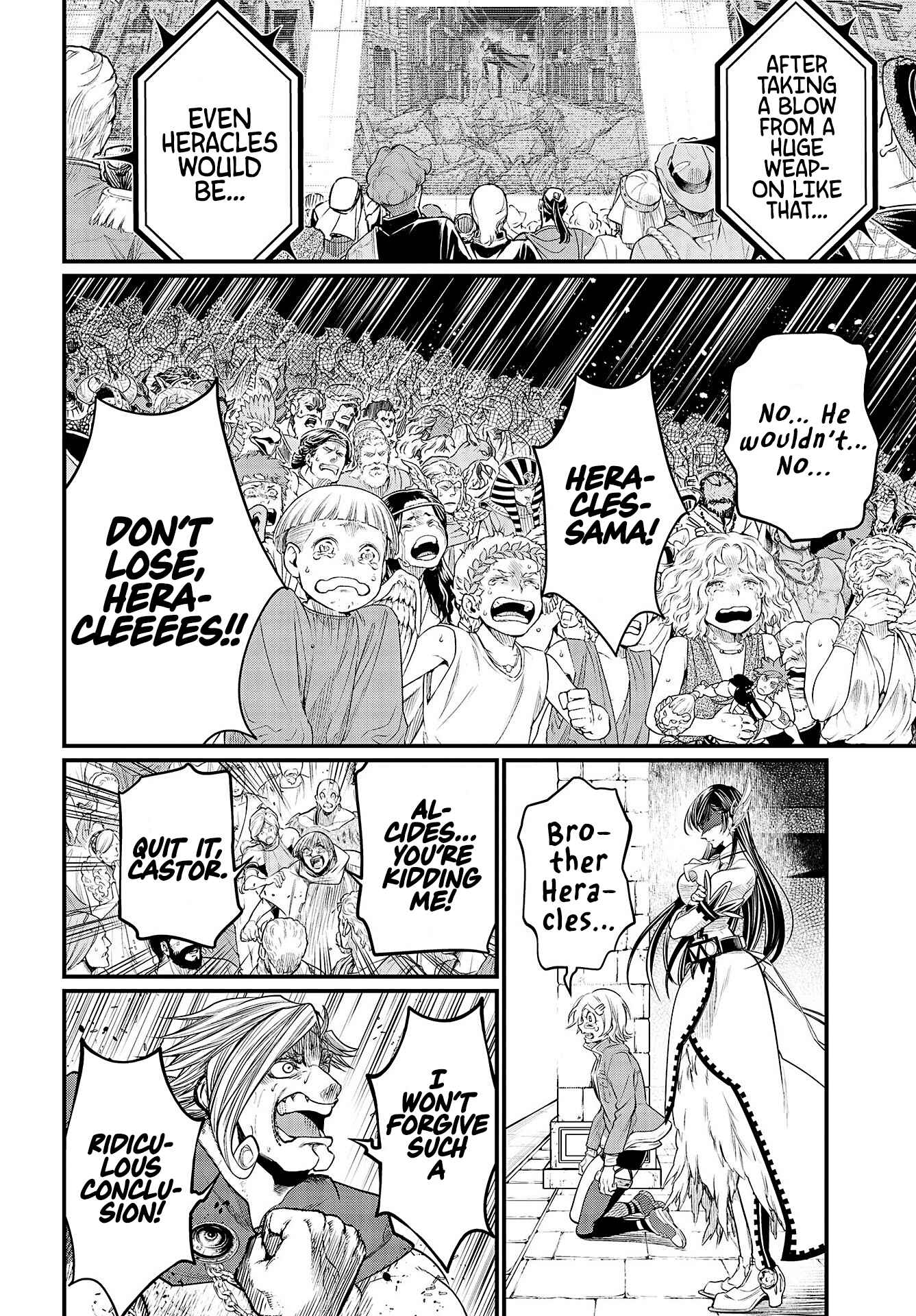 Shuumatsu no Valkyrie Chapter 28 - Page 46