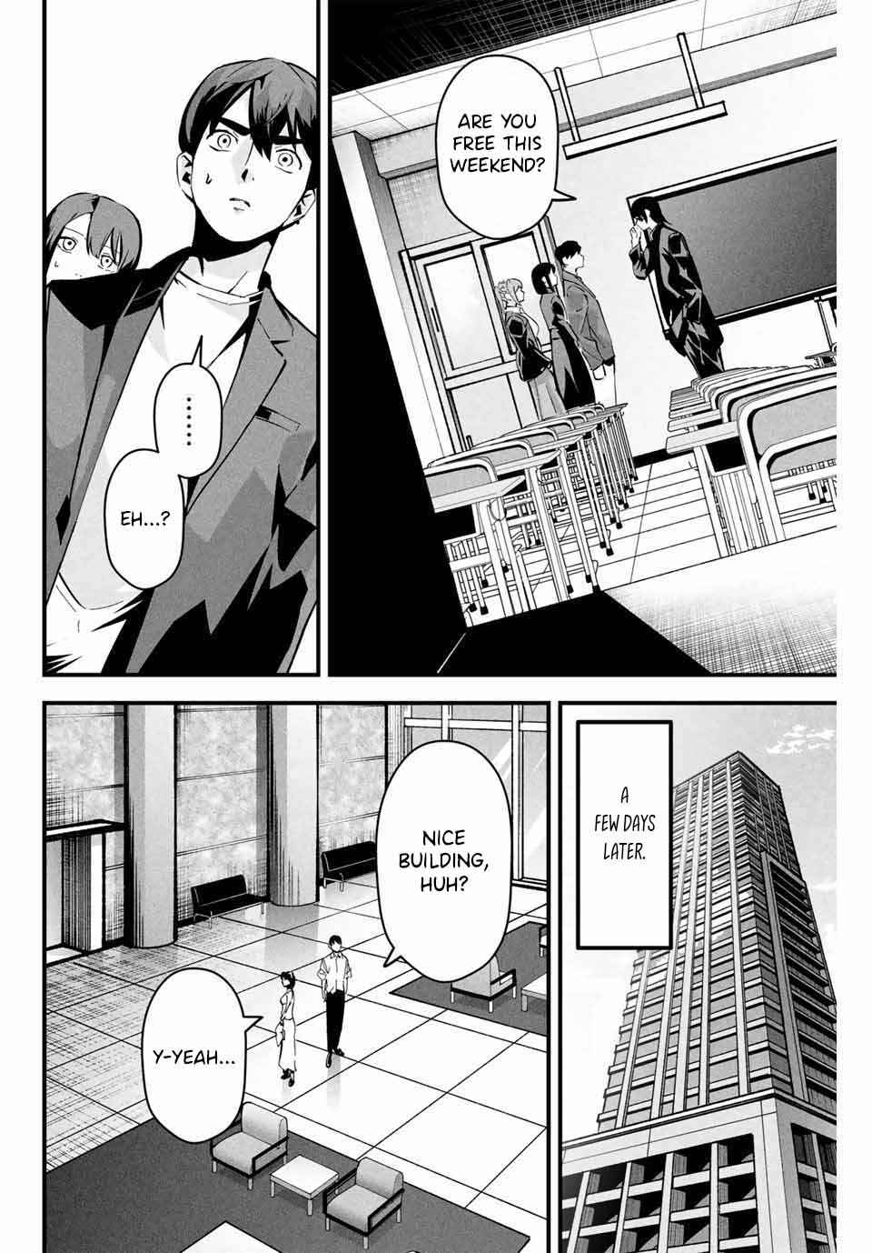 Aisai no Ura Aka Chapter 5 - Page 5