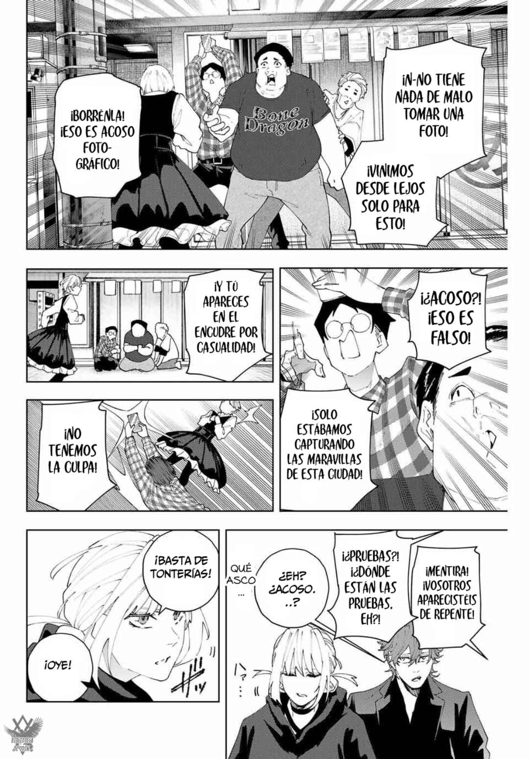 K-9: Keishichou Kouanbu Kouan Dai-9 Ka Inou Taisaku-gakari Chapter 25 - Page 14