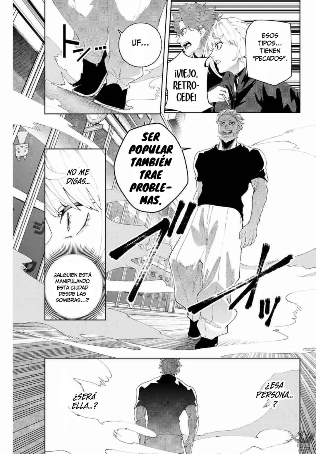 K-9: Keishichou Kouanbu Kouan Dai-9 Ka Inou Taisaku-gakari Chapter 25 - Page 17