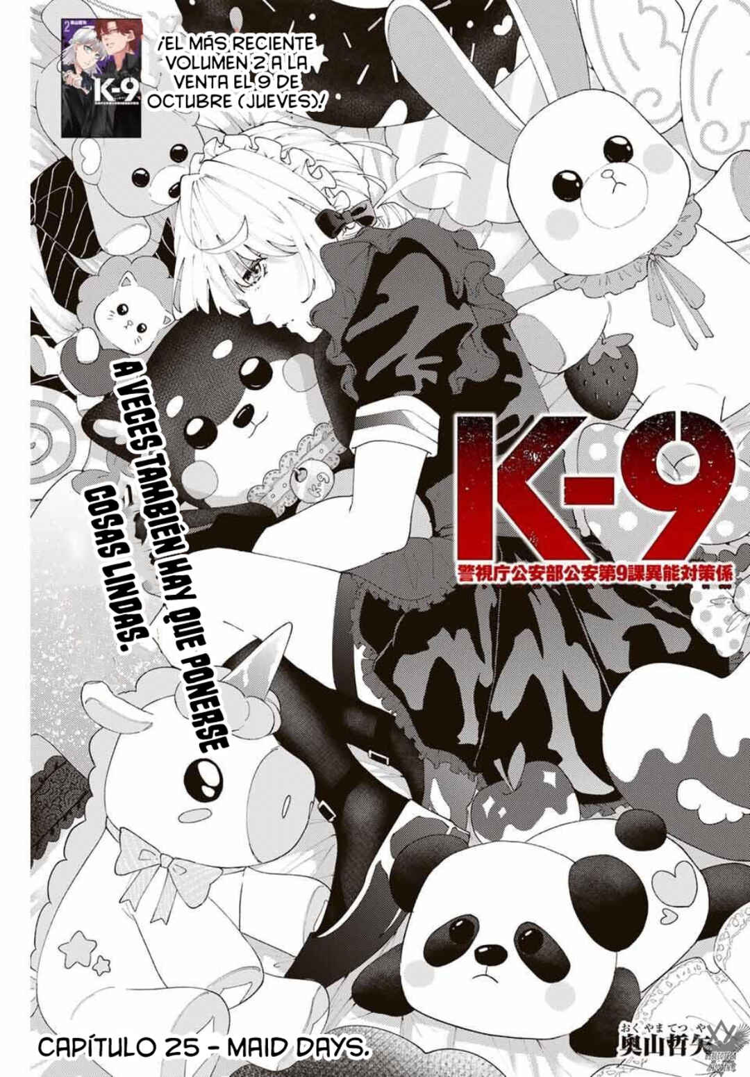 K-9: Keishichou Kouanbu Kouan Dai-9 Ka Inou Taisaku-gakari Chapter 25 - Page 3