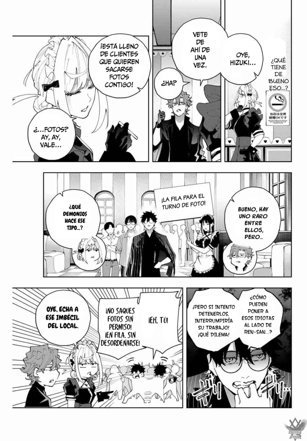 K-9: Keishichou Kouanbu Kouan Dai-9 Ka Inou Taisaku-gakari Chapter 25 - Page 5