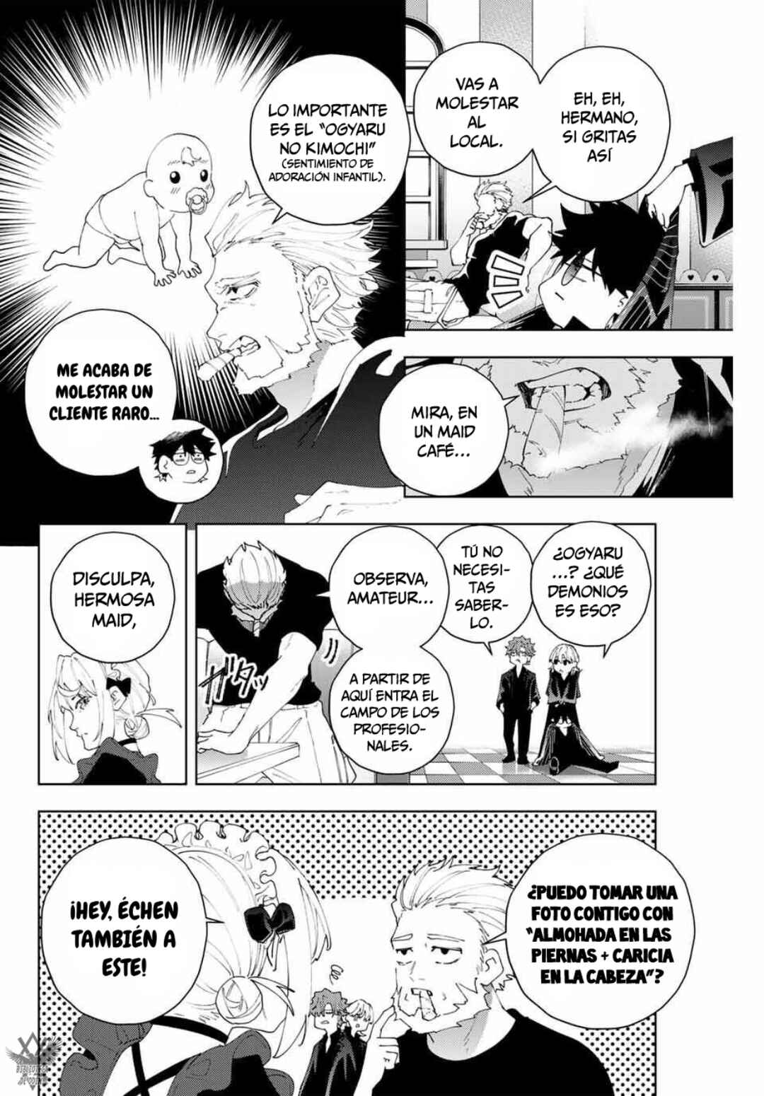 K-9: Keishichou Kouanbu Kouan Dai-9 Ka Inou Taisaku-gakari Chapter 25 - Page 6