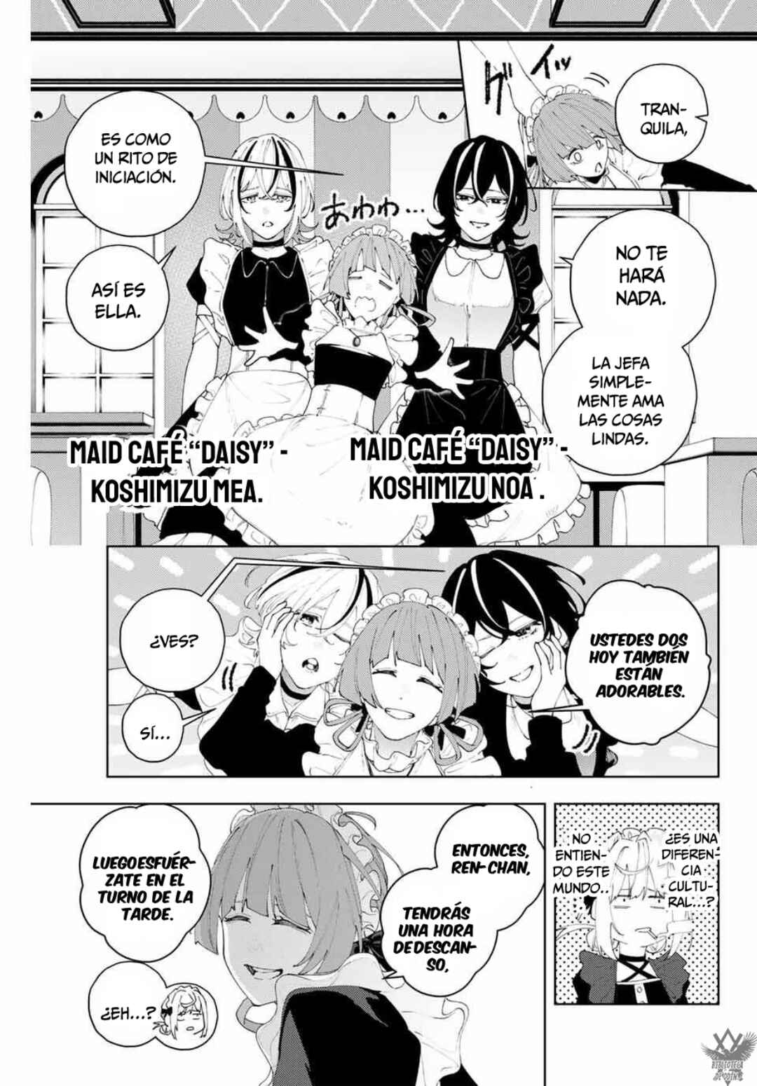 K-9: Keishichou Kouanbu Kouan Dai-9 Ka Inou Taisaku-gakari Chapter 25 - Page 9