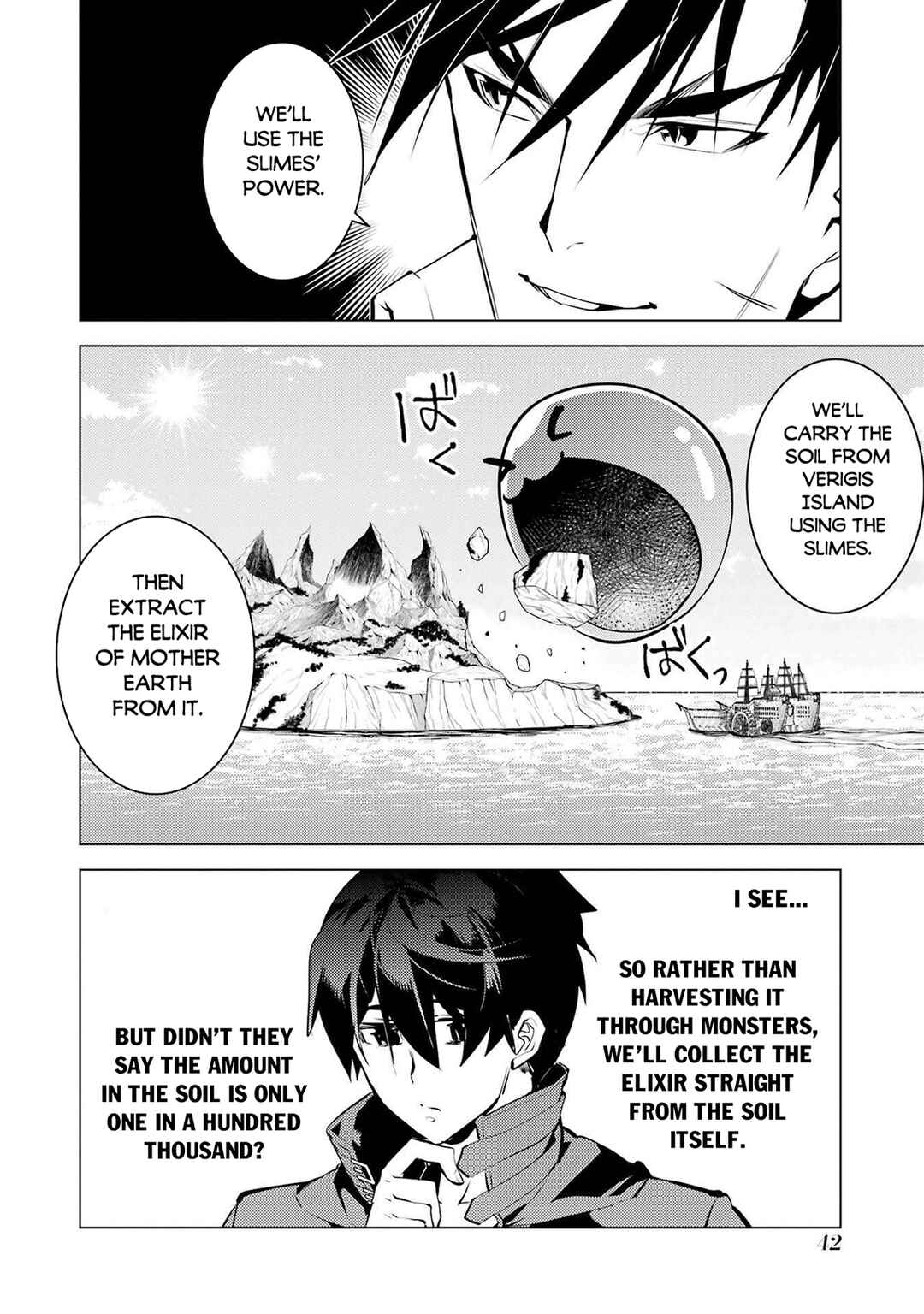 Tensei Kenja no Isekai Life ~Dai ni no Shokugyou wo Ete, Sekai Saikyou ni Narimashita~ Chapter 88.2 - Page 12
